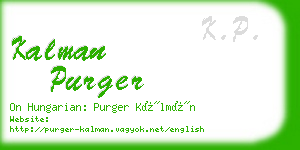 kalman purger business card